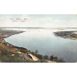 Rare collectable postcards of UKRAINE. Vintage Postcards of UKRAINE