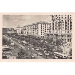 Rare collectable postcards of UKRAINE. Vintage Postcards of UKRAINE