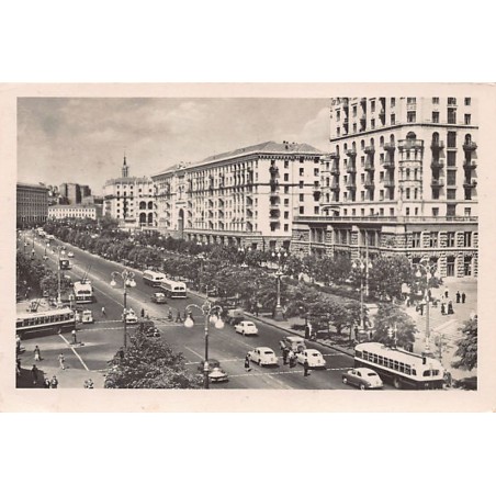 Rare collectable postcards of UKRAINE. Vintage Postcards of UKRAINE