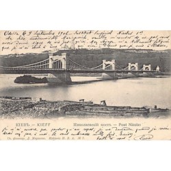 Rare collectable postcards of UKRAINE. Vintage Postcards of UKRAINE