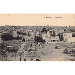 Rare collectable postcards of LEBANON. Vintage Postcards of LEBANON