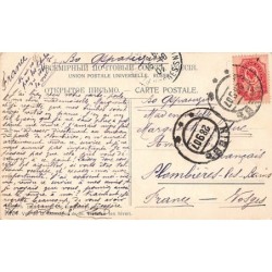 Rare collectable postcards of UKRAINE. Vintage Postcards of UKRAINE