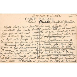 Rare collectable postcards of LEBANON. Vintage Postcards of LEBANON