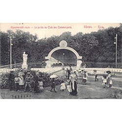 Rare collectable postcards of UKRAINE. Vintage Postcards of UKRAINE