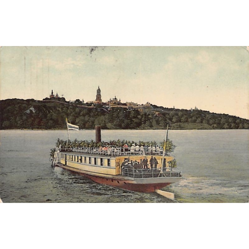 Rare collectable postcards of UKRAINE. Vintage Postcards of UKRAINE