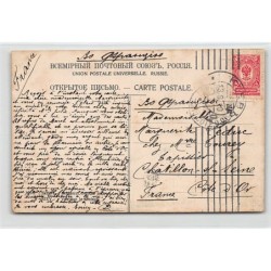 Rare collectable postcards of UKRAINE. Vintage Postcards of UKRAINE