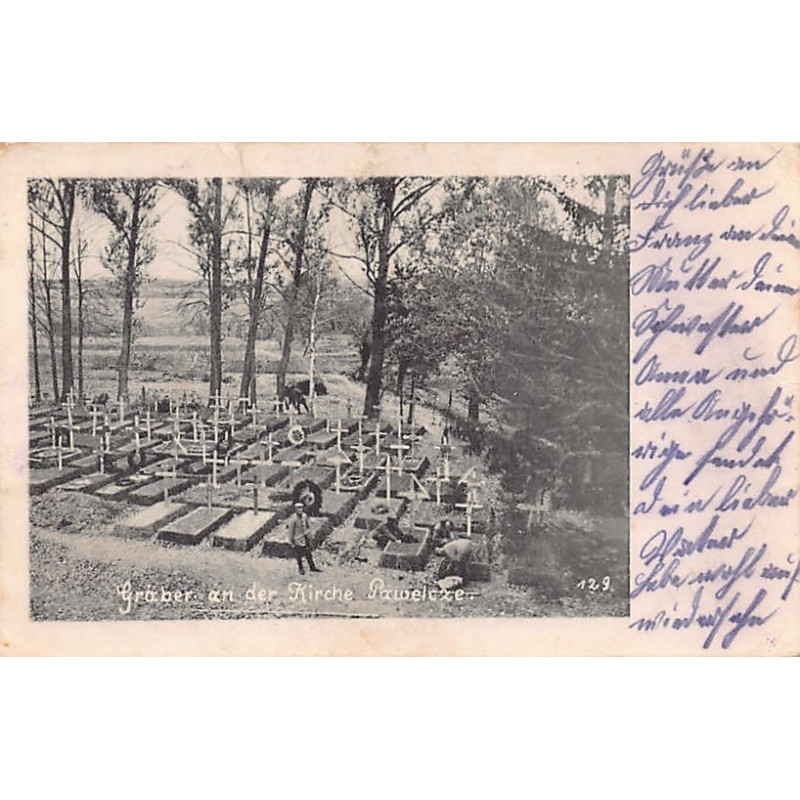 Rare collectable postcards of UKRAINE. Vintage Postcards of UKRAINE