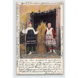 Rare collectable postcards of UKRAINE. Vintage Postcards of UKRAINE