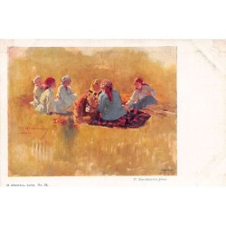 Rare collectable postcards of UKRAINE. Vintage Postcards of UKRAINE