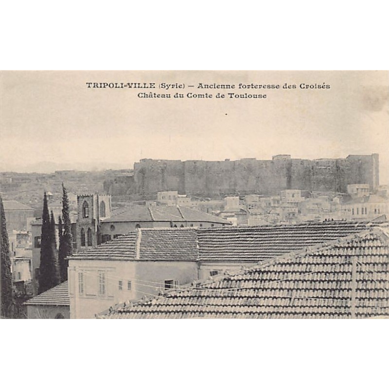 Rare collectable postcards of LEBANON. Vintage Postcards of LEBANON