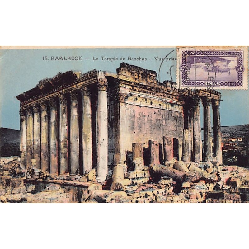 Rare collectable postcards of LEBANON. Vintage Postcards of LEBANON