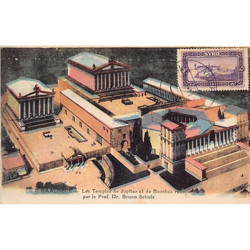 Rare collectable postcards of LEBANON. Vintage Postcards of LEBANON