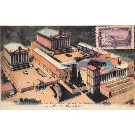 Rare collectable postcards of LEBANON. Vintage Postcards of LEBANON