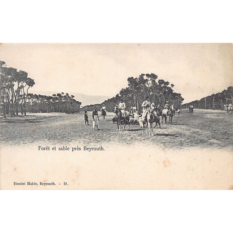 Rare collectable postcards of LEBANON. Vintage Postcards of LEBANON