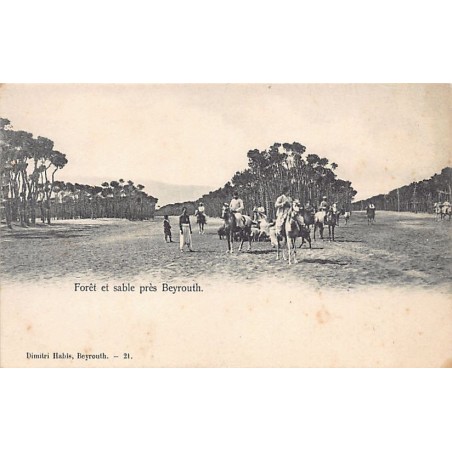 Rare collectable postcards of LEBANON. Vintage Postcards of LEBANON