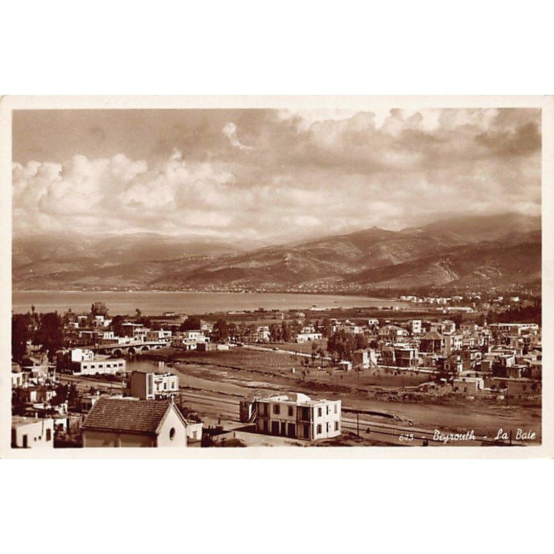 Rare collectable postcards of LEBANON. Vintage Postcards of LEBANON