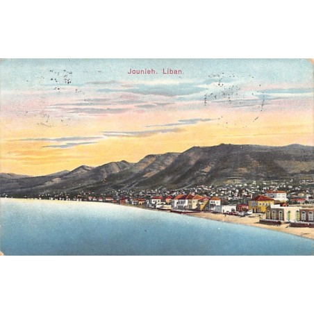 Rare collectable postcards of LEBANON. Vintage Postcards of LEBANON