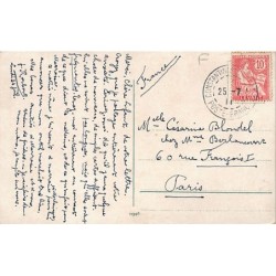 Rare collectable postcards of LEBANON. Vintage Postcards of LEBANON
