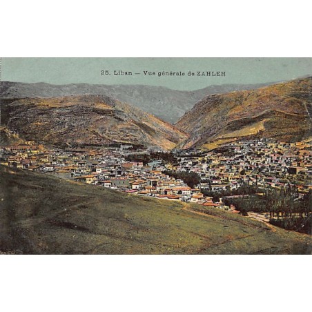 Rare collectable postcards of LEBANON. Vintage Postcards of LEBANON