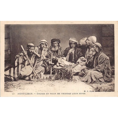 Rare collectable postcards of LEBANON. Vintage Postcards of LEBANON
