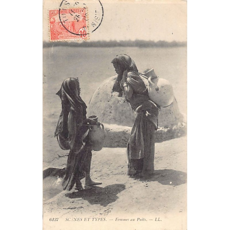 Rare collectable postcards of ALGERIA Algérie. Vintage Postcards of ALGERIA Algérie