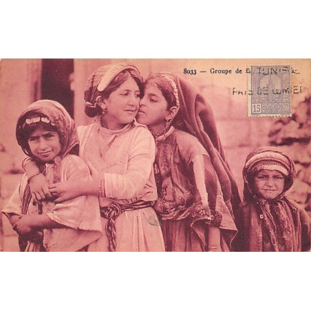 Rare collectable postcards of ALGERIA Algérie. Vintage Postcards of ALGERIA Algérie