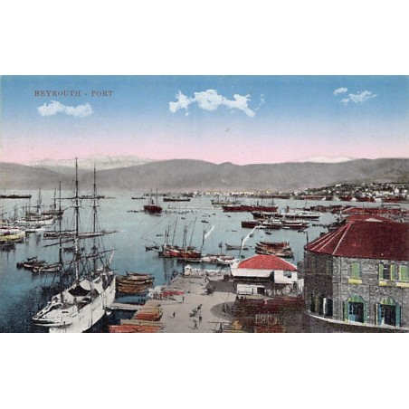 Rare collectable postcards of LEBANON. Vintage Postcards of LEBANON