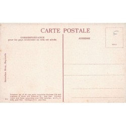 Rare collectable postcards of LEBANON. Vintage Postcards of LEBANON