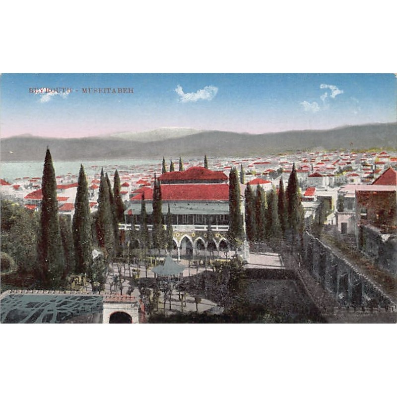 Rare collectable postcards of LEBANON. Vintage Postcards of LEBANON
