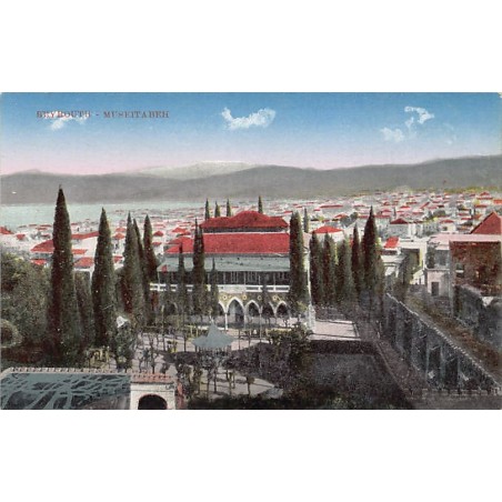 Rare collectable postcards of LEBANON. Vintage Postcards of LEBANON