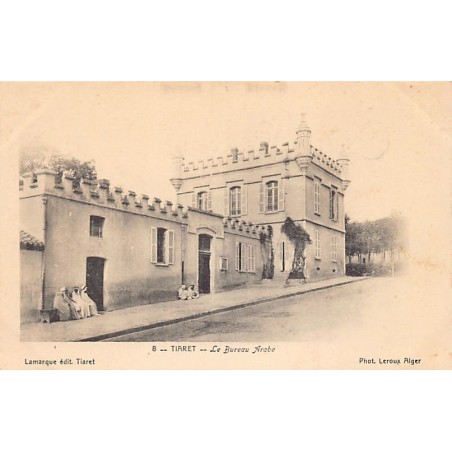 Rare collectable postcards of ALGERIA Algérie. Vintage Postcards of ALGERIA Algérie