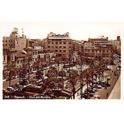 Rare collectable postcards of LEBANON. Vintage Postcards of LEBANON