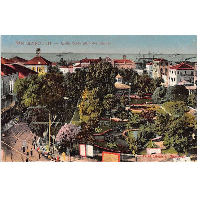 Rare collectable postcards of LEBANON. Vintage Postcards of LEBANON