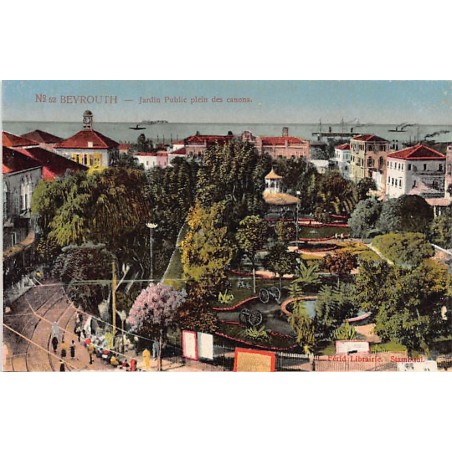 Rare collectable postcards of LEBANON. Vintage Postcards of LEBANON