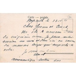 Rare collectable postcards of LEBANON. Vintage Postcards of LEBANON