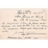Rare collectable postcards of LEBANON. Vintage Postcards of LEBANON
