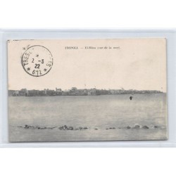 Rare collectable postcards of LEBANON. Vintage Postcards of LEBANON