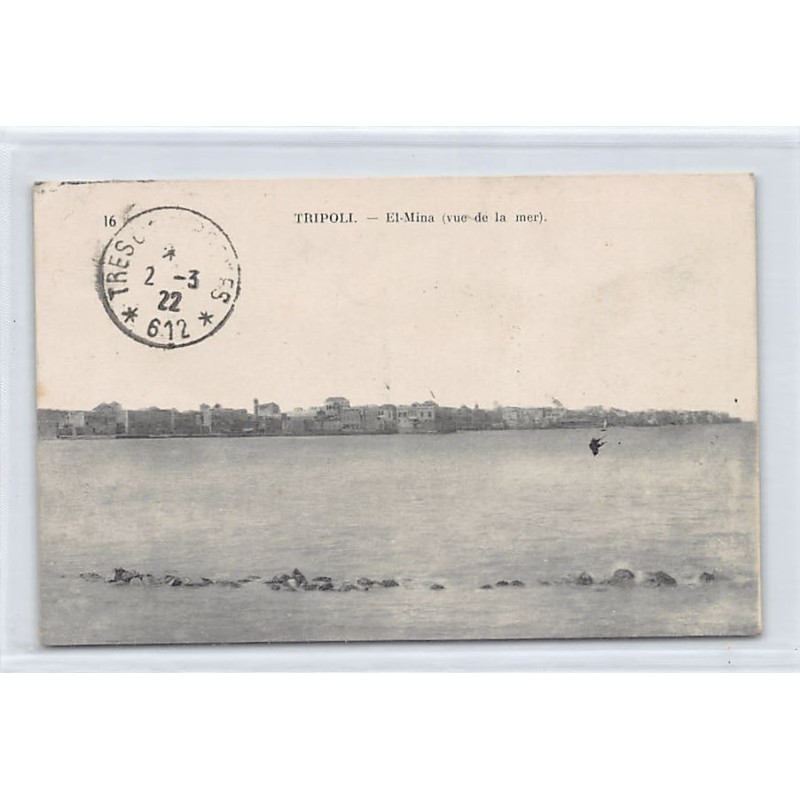 Rare collectable postcards of LEBANON. Vintage Postcards of LEBANON