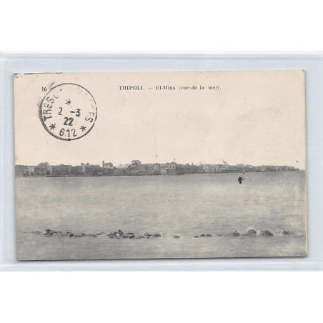 Rare collectable postcards of LEBANON. Vintage Postcards of LEBANON