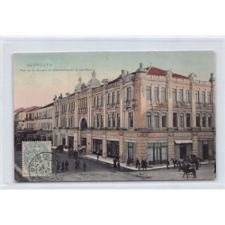 Rare collectable postcards of LEBANON. Vintage Postcards of LEBANON