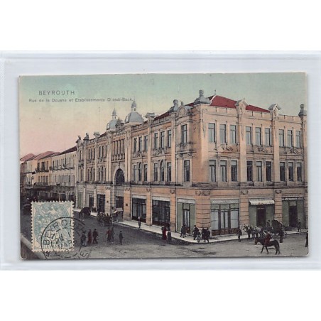 Rare collectable postcards of LEBANON. Vintage Postcards of LEBANON