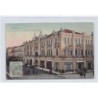 Rare collectable postcards of LEBANON. Vintage Postcards of LEBANON