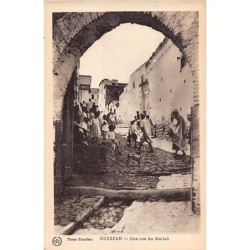 Rare collectable postcards of JUDAICA. Vintage Postcards of JUDAICA