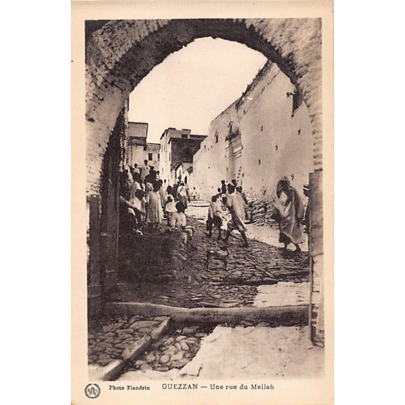 Rare collectable postcards of JUDAICA. Vintage Postcards of JUDAICA