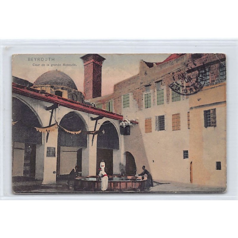 Rare collectable postcards of LEBANON. Vintage Postcards of LEBANON