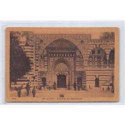 Rare collectable postcards of LEBANON. Vintage Postcards of LEBANON