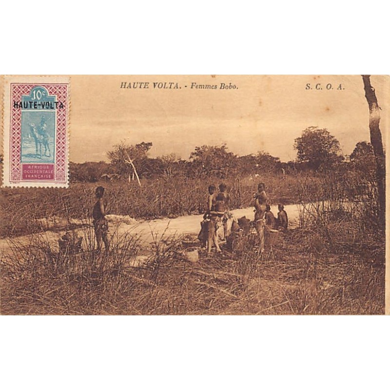 Rare collectable postcards of BURKINA FASO Haute-Volta. Vintage Postcards of BURKINA FASO Haute-Volta