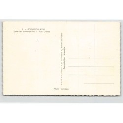 Rare collectable postcards of BURKINA FASO Haute-Volta. Vintage Postcards of BURKINA FASO Haute-Volta