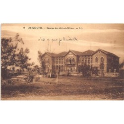 Rare collectable postcards of LEBANON. Vintage Postcards of LEBANON