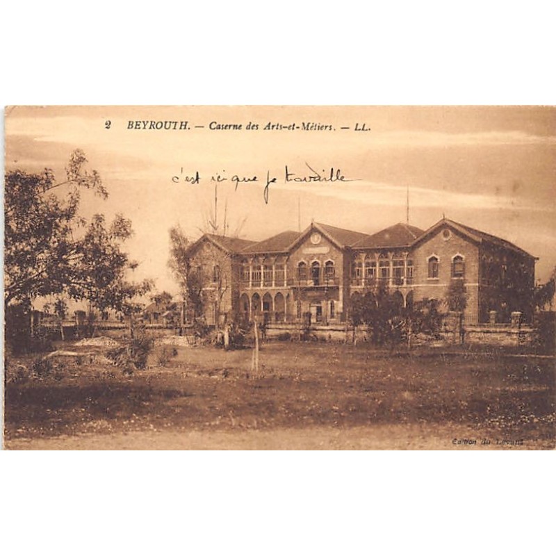 Rare collectable postcards of LEBANON. Vintage Postcards of LEBANON